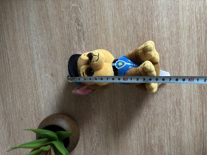 Mini peluche Chase yeux brillant pat patrouille - photo numéro 3