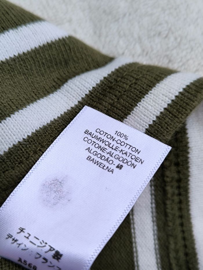 Marinière mixte Petit Bateau 8 ans - photo numéro 7