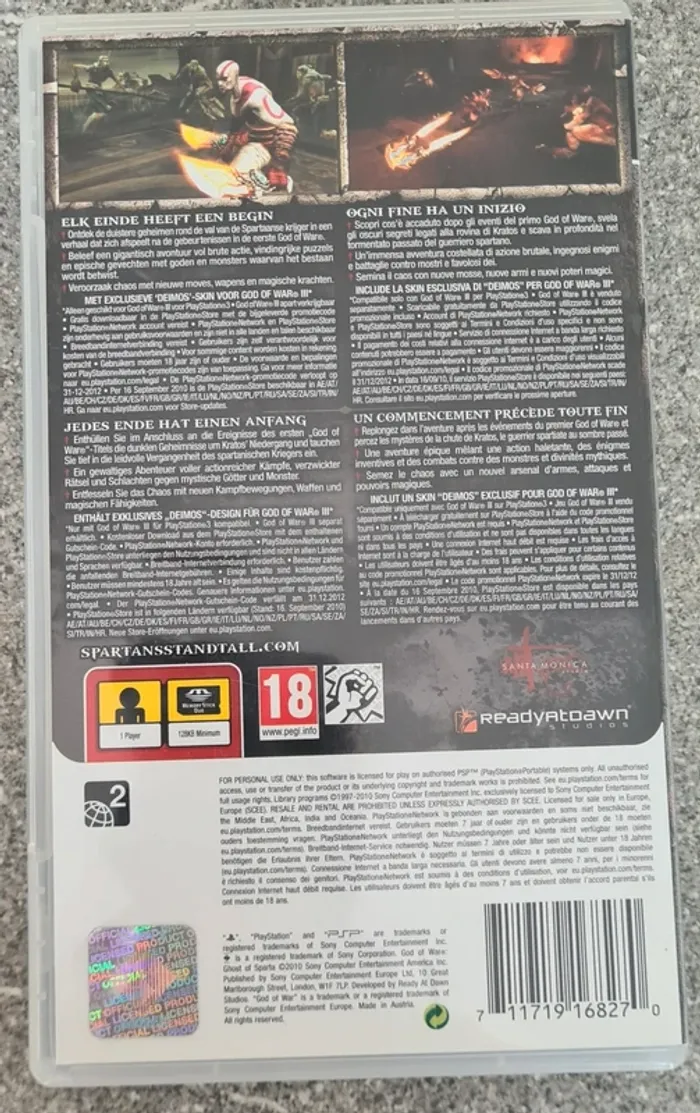 God of War Ghost of Sparta - photo numéro 4