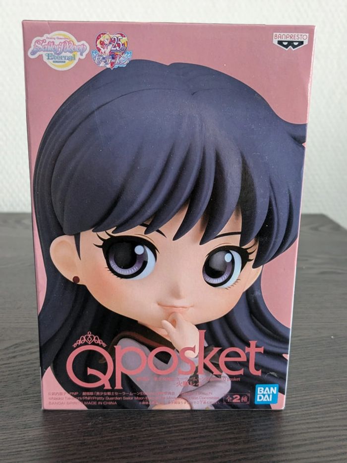 Figurine Sailor Moon - Rei Hino - Banpresto