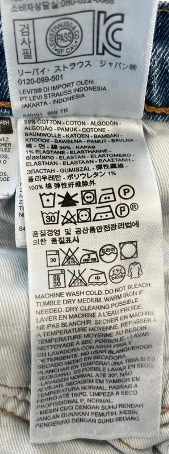 Jean/pantalon bleu Levi's 511 White Oak Cone Denim, homme, taille : W 31 L 32 (40 taille française) - photo numéro 8