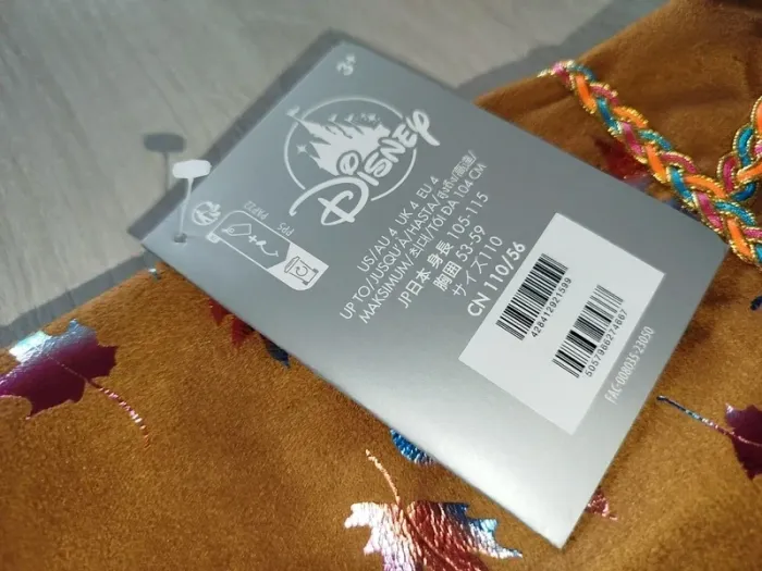 Robe Pocahontas T 4ans - photo numéro 4