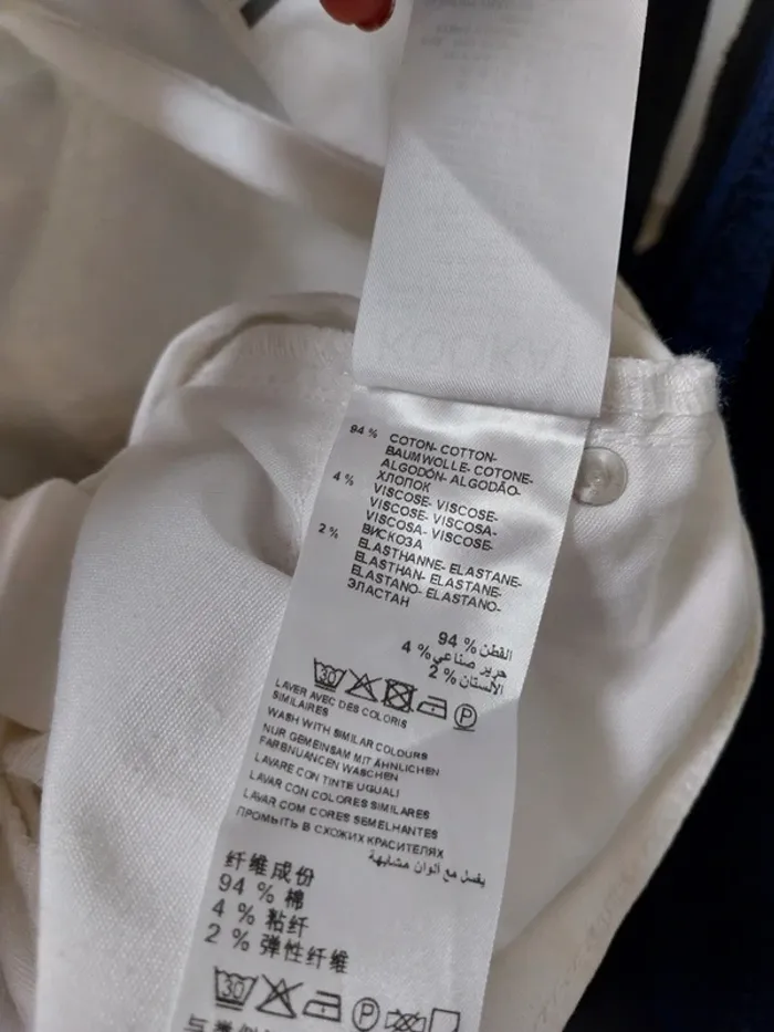 Jean skinny blanc Kookai 36 - photo numéro 5