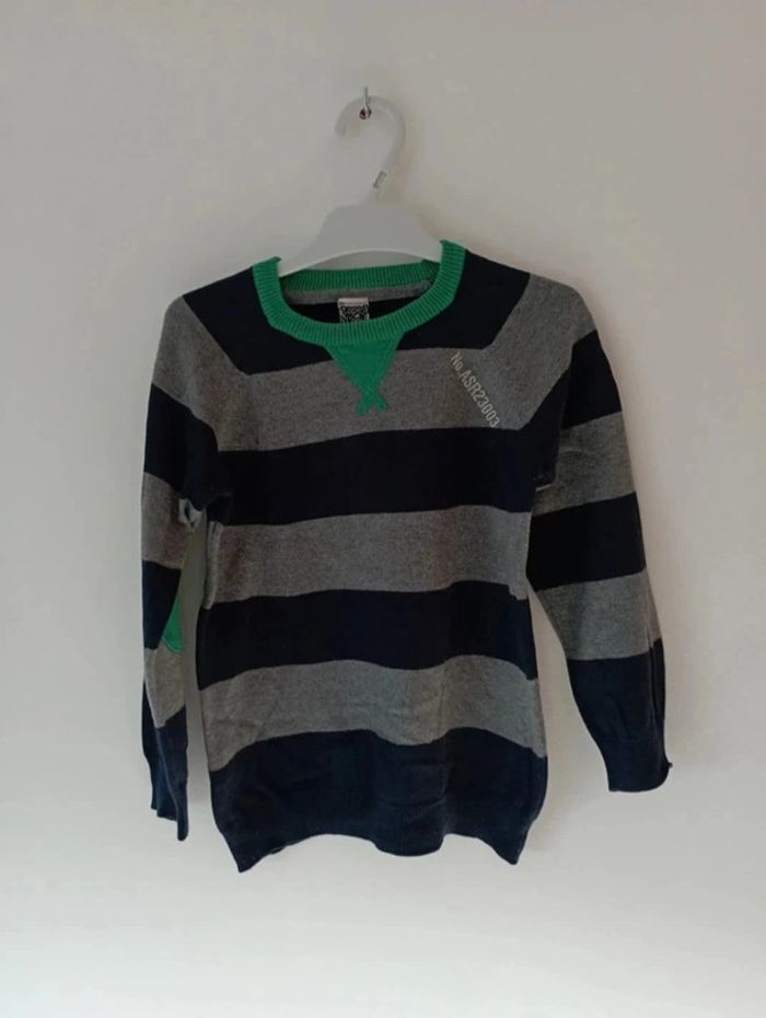 Pull rayé 5 ans Tape à l'oeil