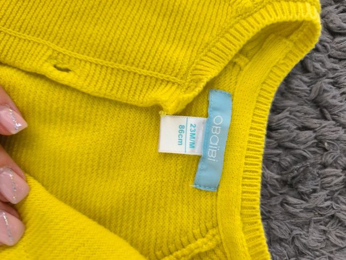 Cardigan Obaibi - photo numéro 2