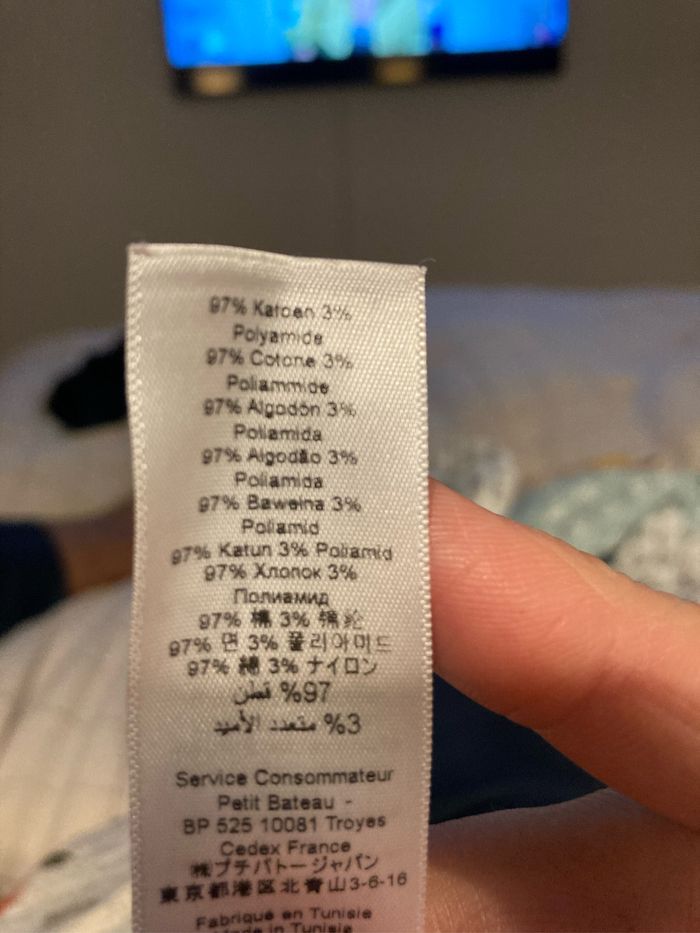 Gilet Petit bateau 6m - photo numéro 3