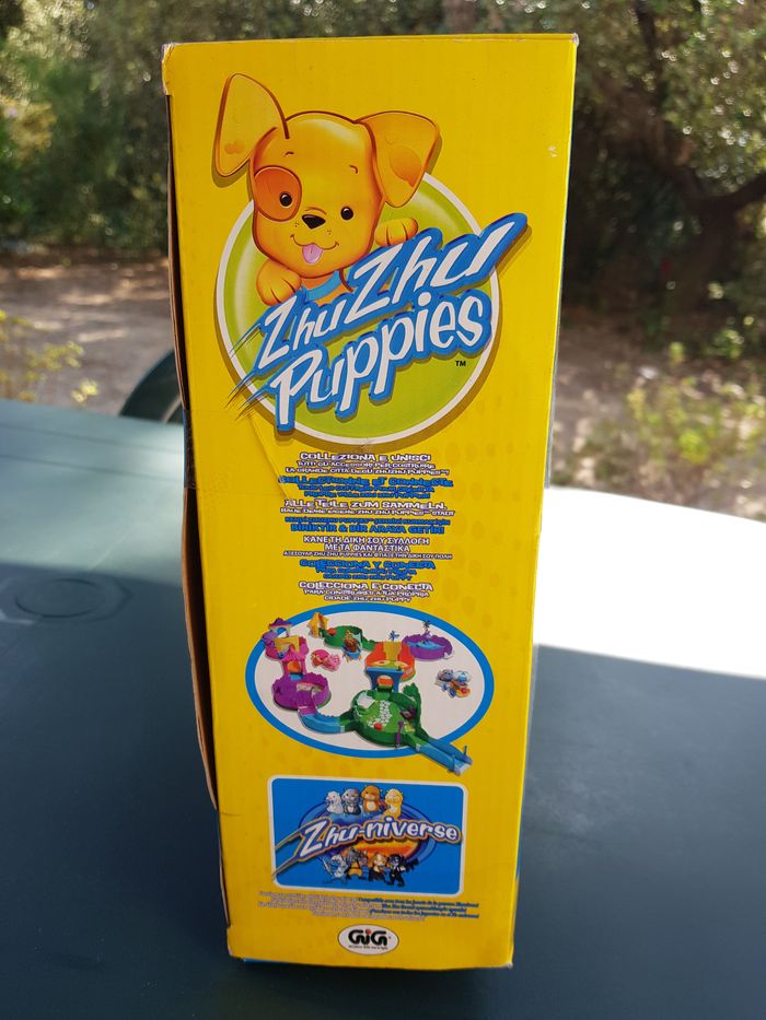 Aire de jeu " Arche de triomphe " et accessoires - Zhu Zhu Puppies - photo numéro 3