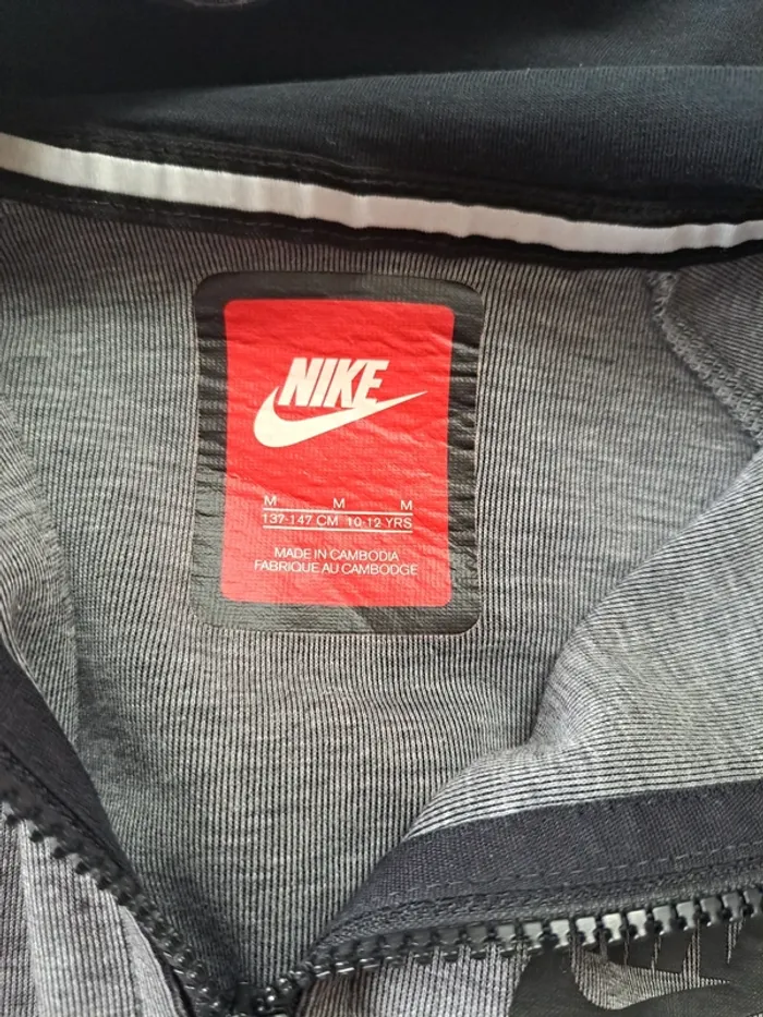 Gilet Nike - photo numéro 5