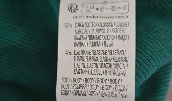 Body vert col arrondi Kiabi Taille M Neuf - photo numéro 5
