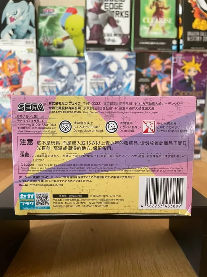 Dandadan - SEGA - Figurine Ayase Momo Vol.2 21 cm - Luminasta - photo numéro 5