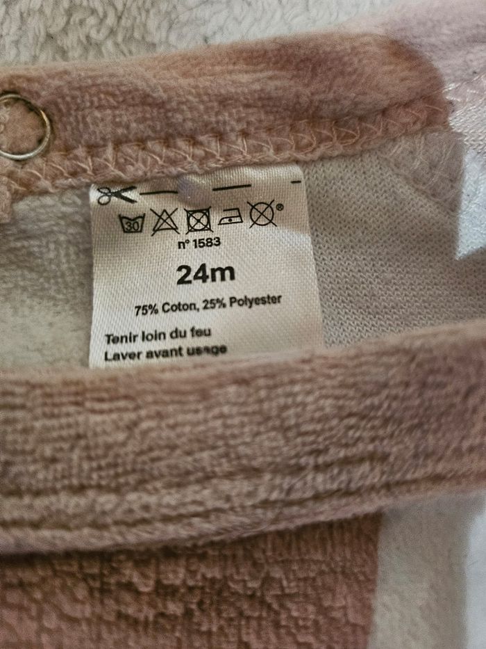 Pyjama - photo numéro 5