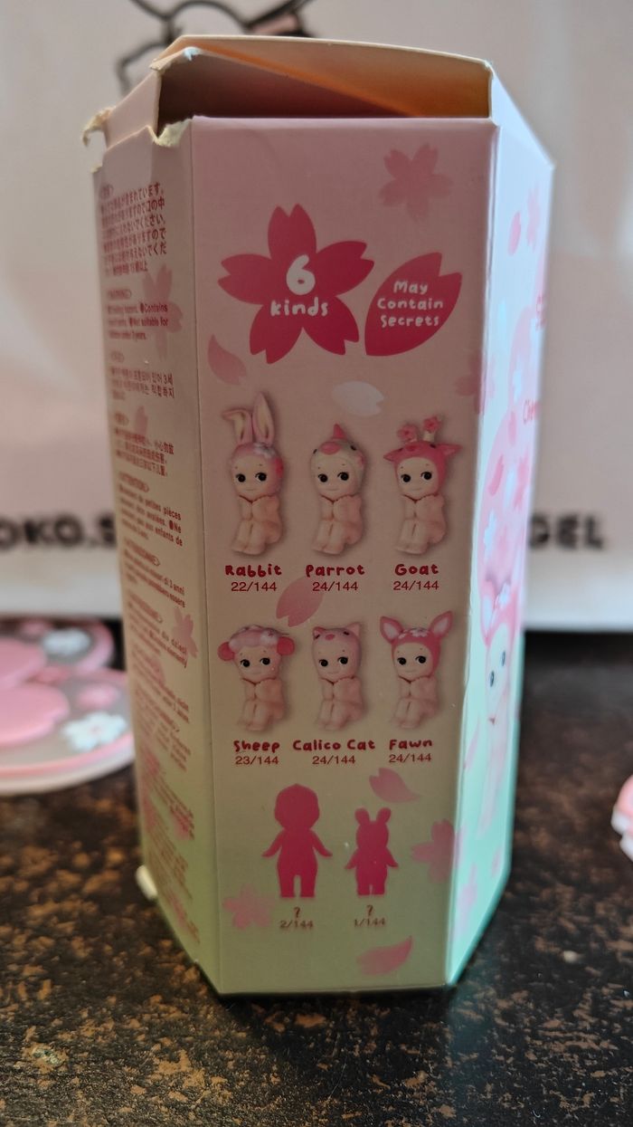 Sonny Angel hanami sakura - photo numéro 4