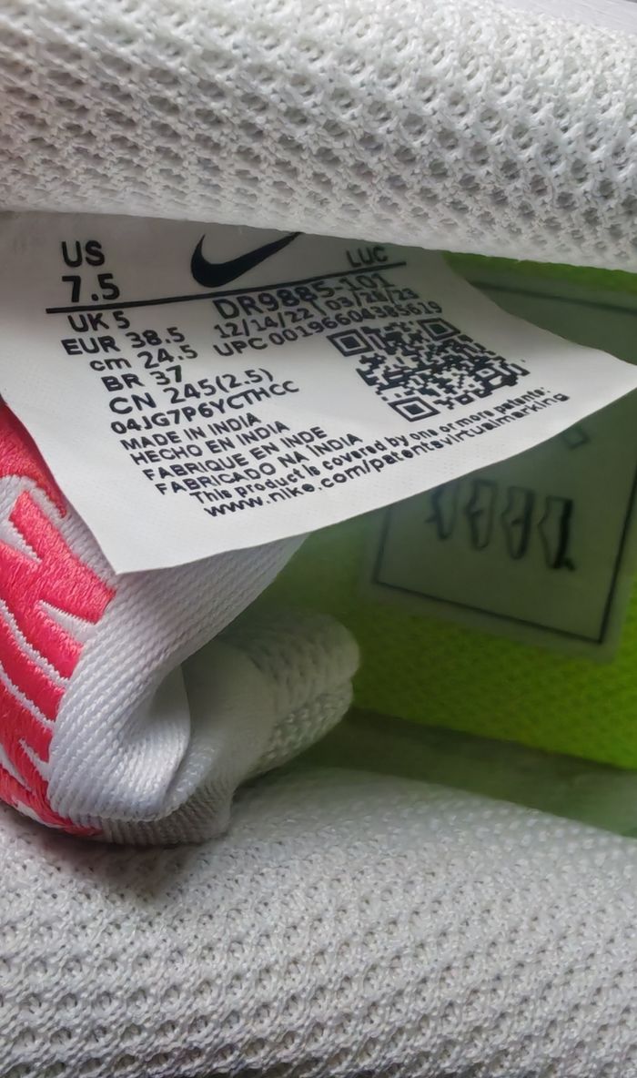 Nike - Court Vision- Baskets - Blanc et corail marin - photo numéro 6