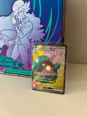 Ampibidou de Mashynn ex SR 144/100 JAP SV9 Aventures ensemble