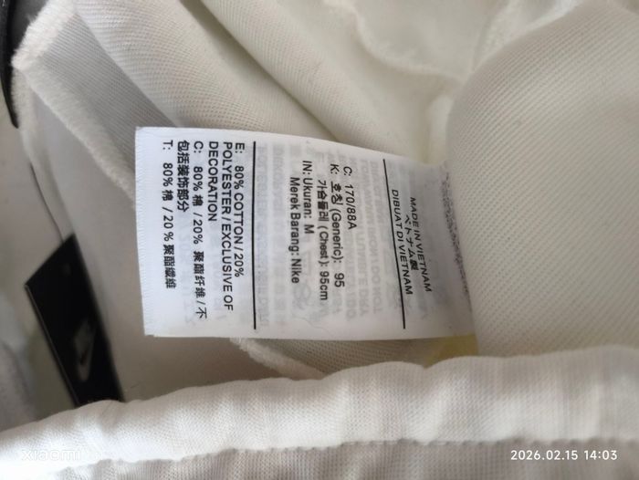 Ensemble Nike Tech - taille M - photo numéro 8