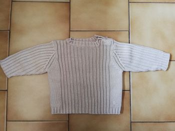 Pull
