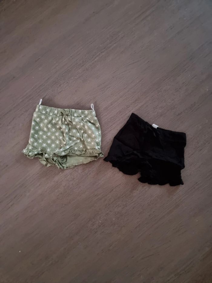 Shorts