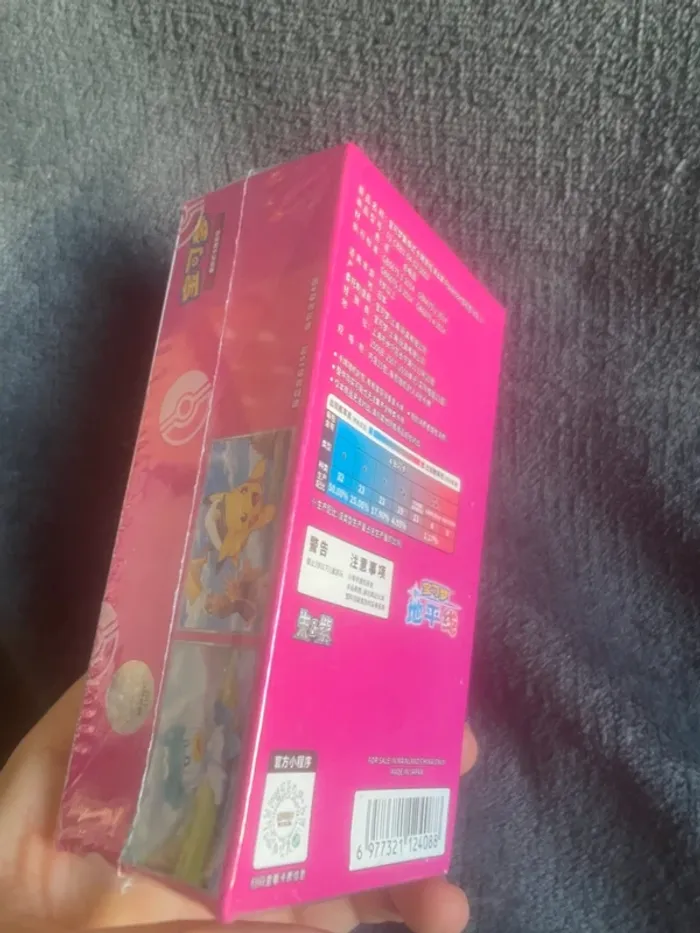 Gem Pack Vol 1 - Pokémon Chinois - photo numéro 3