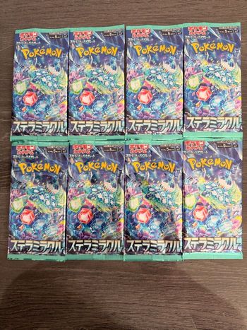 Lot 8 Boosters Pokémon Japonais Stellar Miracle SV7 – Scellés