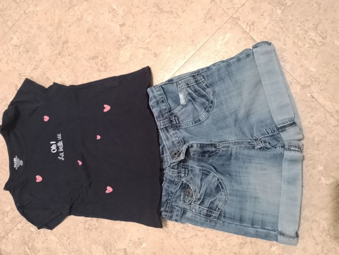 Short en jean - photo numéro 4