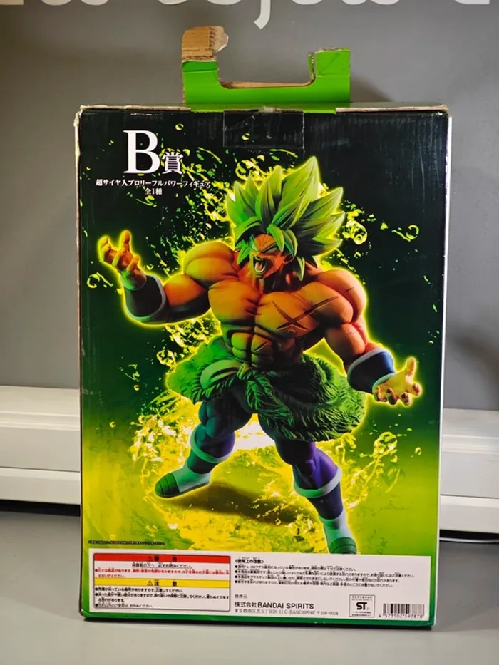 Figurine Dragon Ball Super : Broly SSJ 33cm Bandai King Clustar Ichibankuji avec boite - photo numéro 13