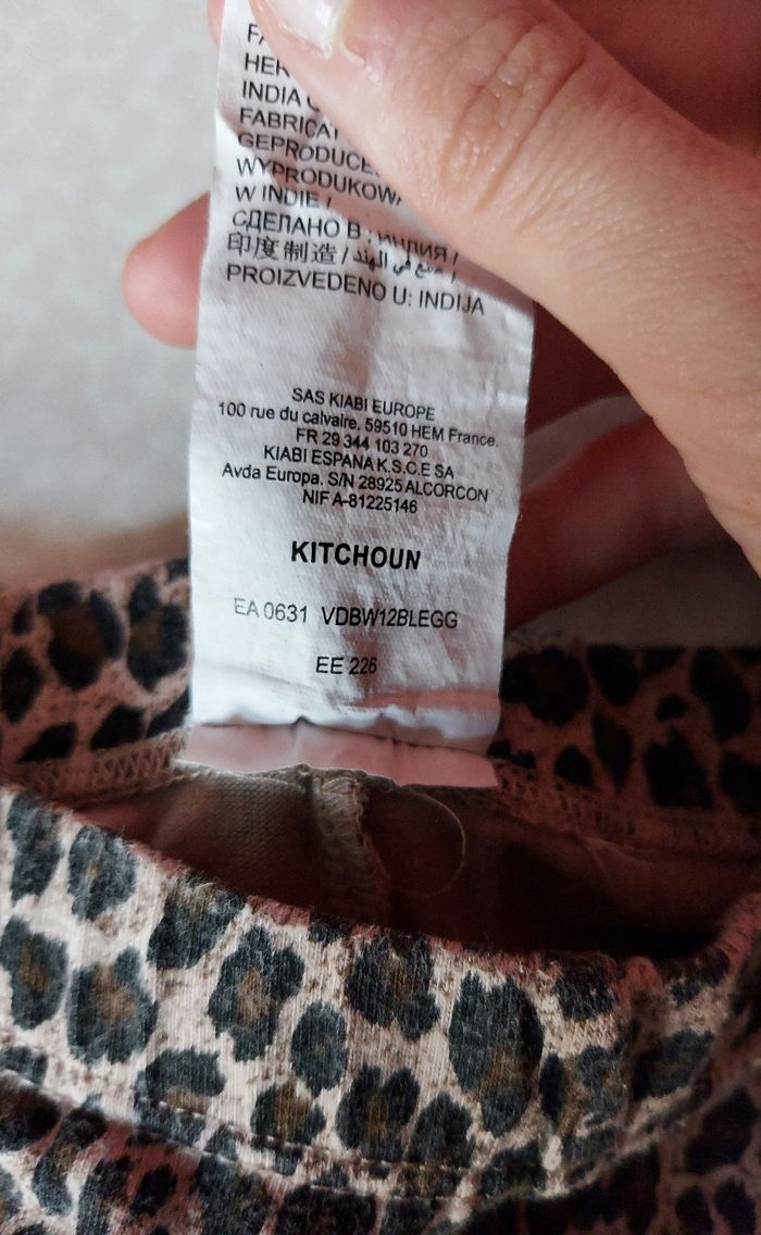 Legging - photo numéro 5