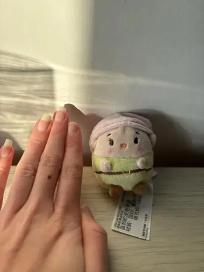 Peluche ufufy - photo numéro 5