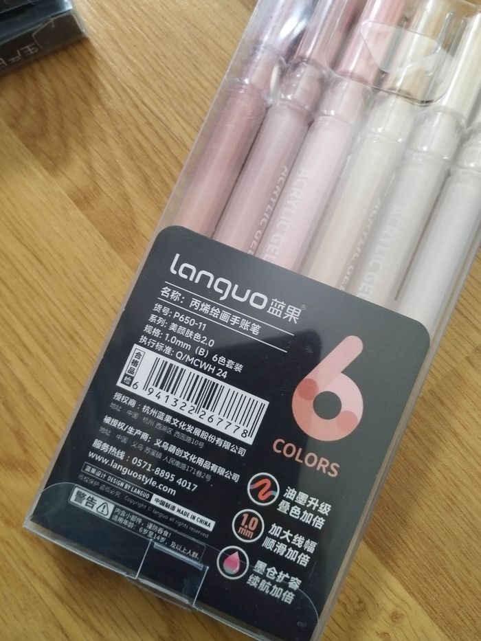 Pack  stylos gel Languo plus  x6 - photo numéro 2