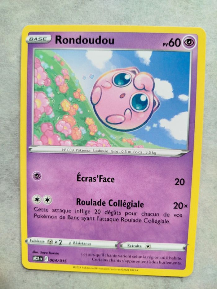 Lot carte pokémon macdo 2024 - photo numéro 4