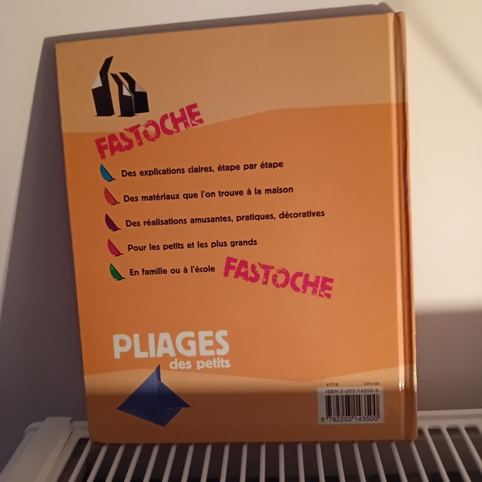 Pliages des petits papiers - photo numéro 2