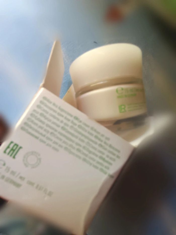 Crème pour les yeux aloe Vera LR Health and Beauty - photo numéro 3