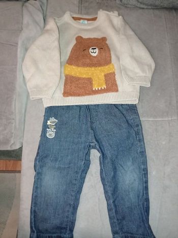 Ensemble