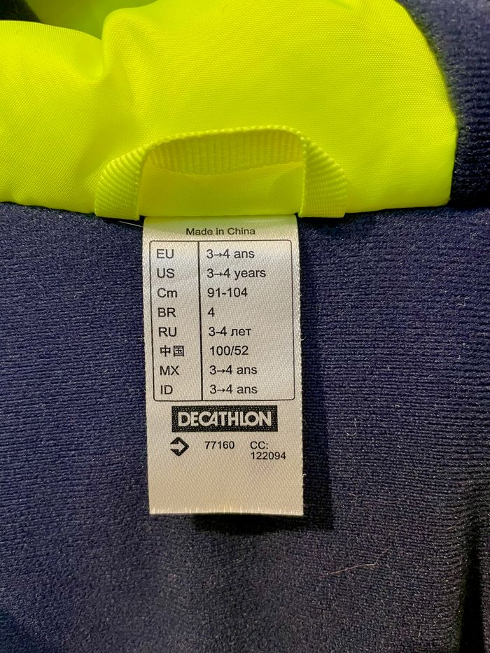 Ensemble de ski 3-en-1 veste pantalon moufles 500 Wed'ze Decathlon 3-4 ans - photo numéro 6