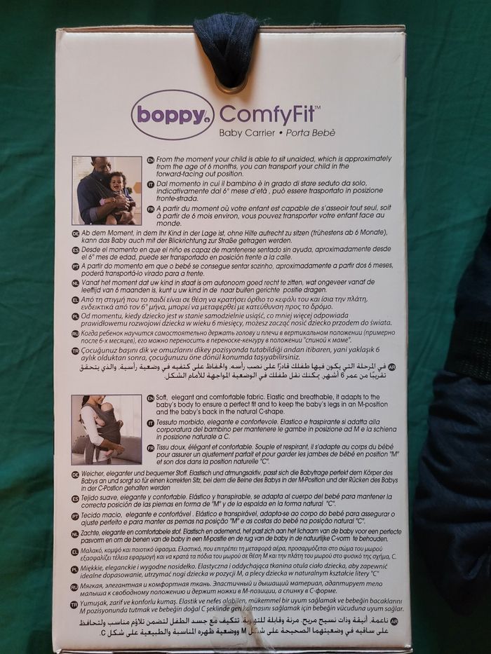 Porte bébé Chicco Boppy - photo numéro 4