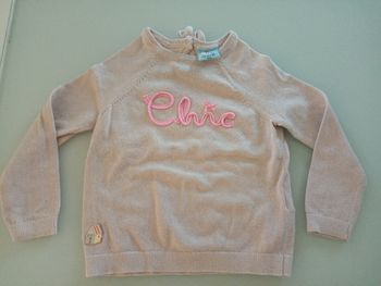 Sweat sergent major, 2 ans
