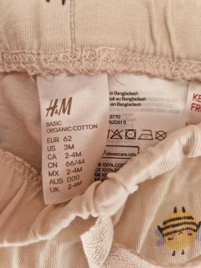 Pantalon léger abeille - photo numéro 3