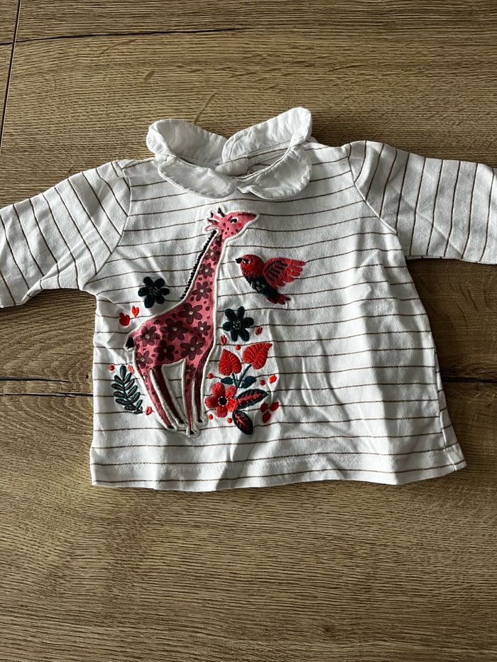 Tenue complète DPAM - photo numéro 2