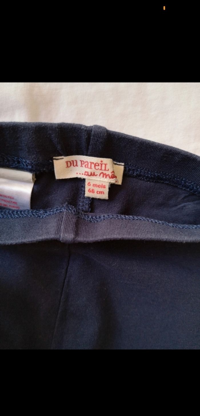 Ensemble obaibi - photo numéro 6