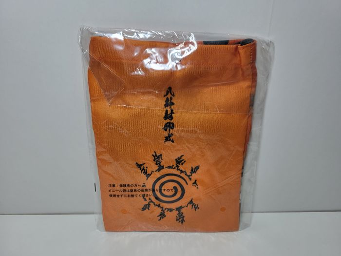 Rangement / Petit Sac Naruto Ichiban Kuji D Spinning fire Will - photo numéro 3