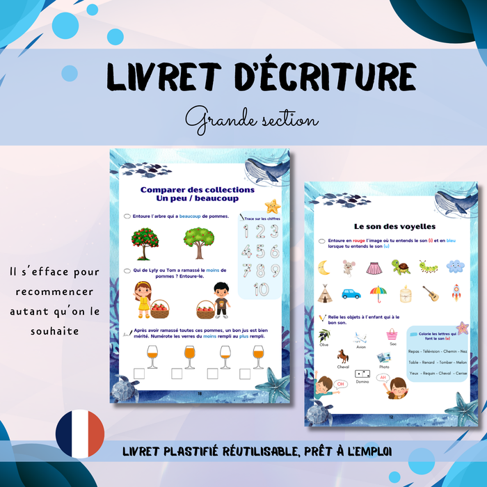 Cahier d’activités Grande Section – 26 pages | Apprendre en s’amusant (GS) - photo numéro 3