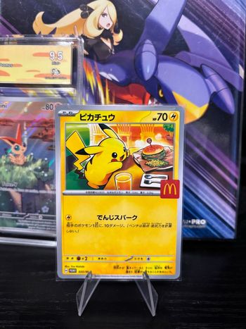 Carte Pokémon Pikachu Mcdonald’s Promo Japonaise 2025