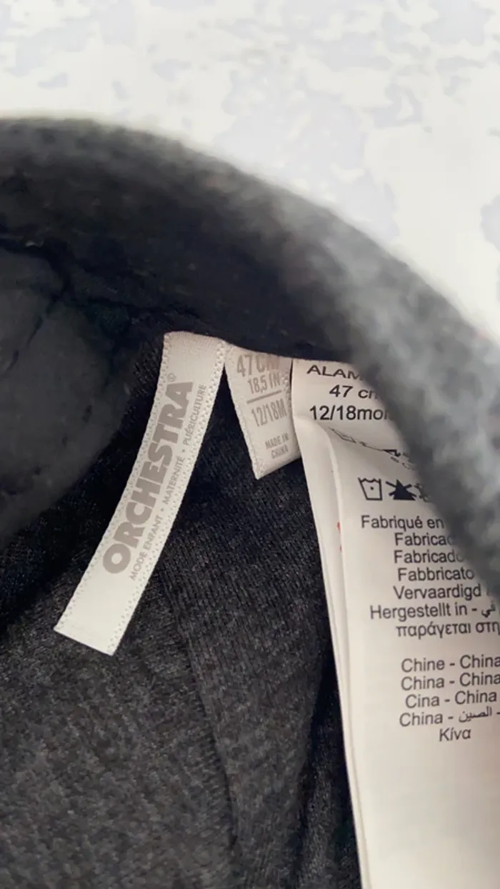 Casquette 12/18 mois - photo numéro 3