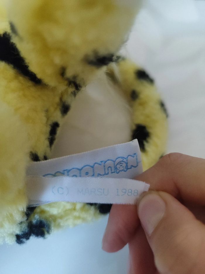Peluche Marsupilami jaune 1988 - photo numéro 6