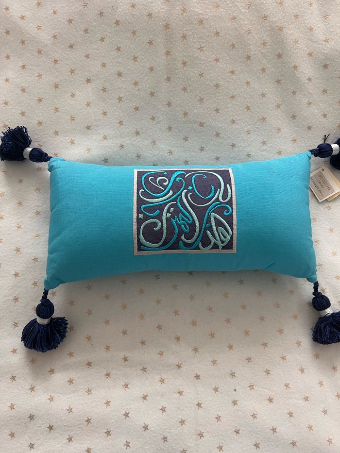 Coussin décoratif artisanal - photo numéro 2