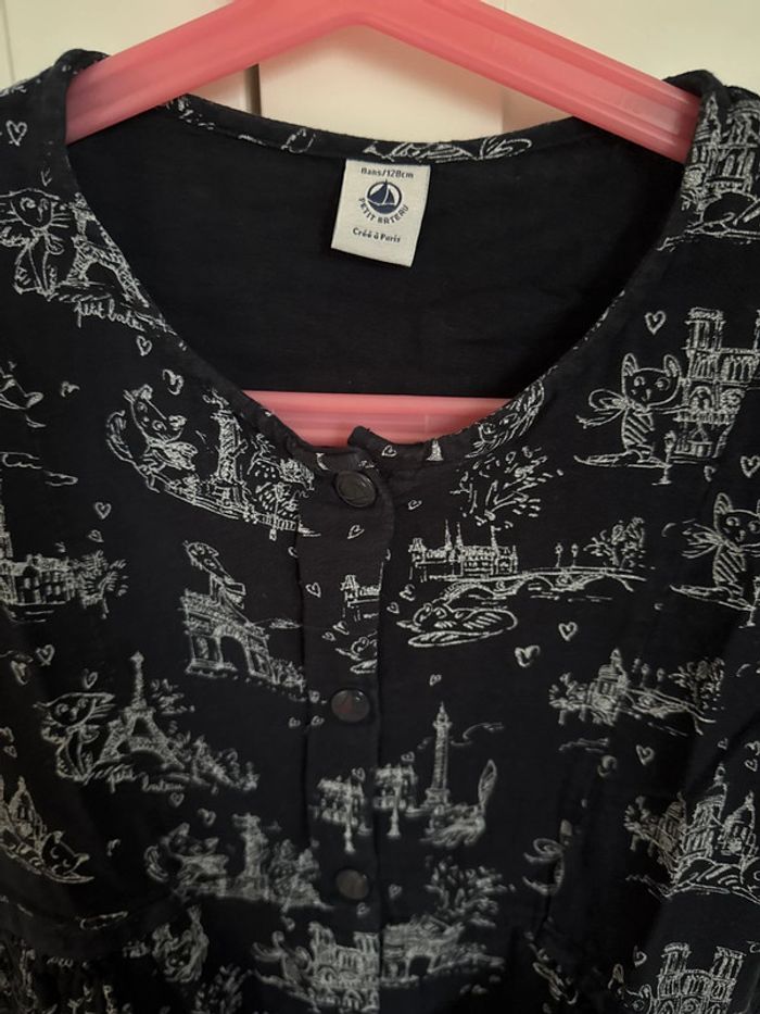Robe petit bateau 8 ans - photo numéro 3