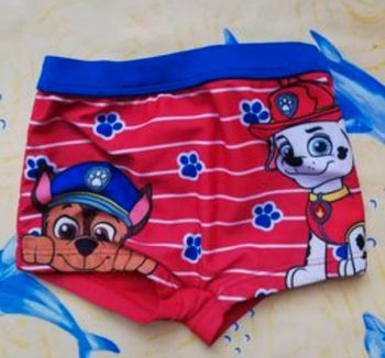 Maillot 12 mois par patrouille