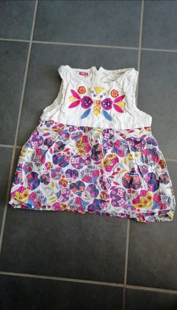 Tee-shirt 5 ans DPAM