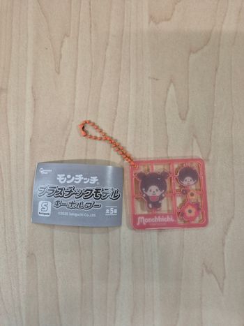 Gashapon charm "Plastic Model" Monchhichi (Kiki)