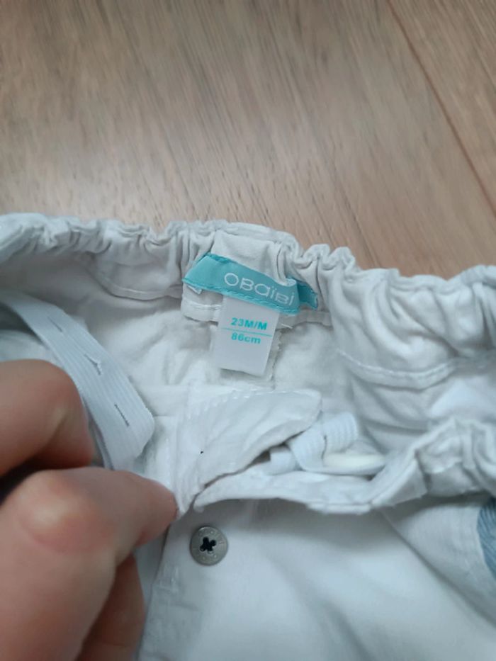 Short - photo numéro 3