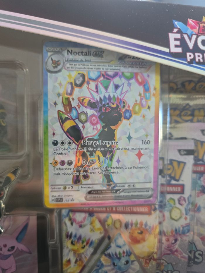 Coffret prismatique - photo numéro 5